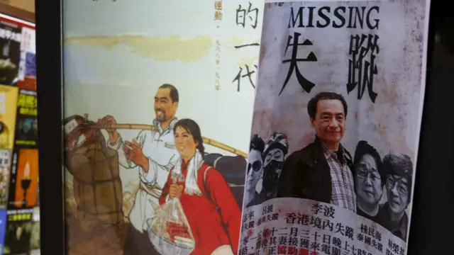 بو لی کا شمار اُن پانچ ناشرین میں ہوتا ہے جو حالیہ مہینوں کے دوران اچانک غائب ہوگئے تھے