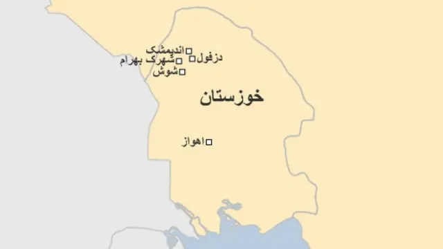 درگیری در شهرک بهرام شوش رخ داده است