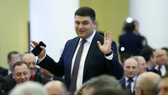 Спикер Верховной Рады Владимир Гройсман