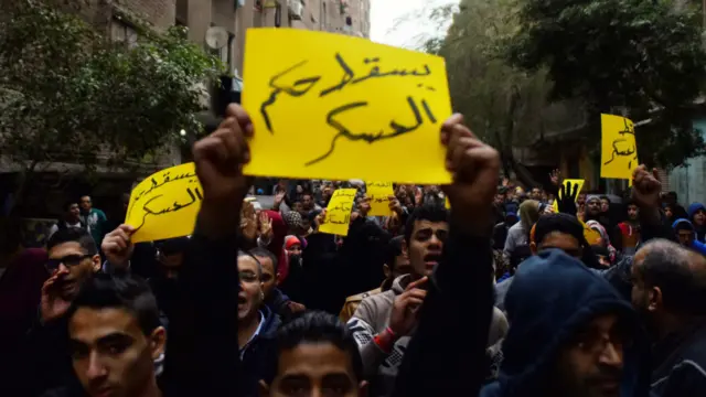 ذكرى الثورة المصرية.