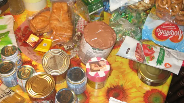 Наші запаси гуманітарки