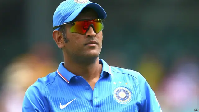 महेंद्र सिंह धोनी