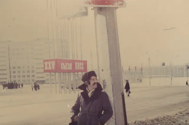 Сева нан Проспекте Славы, Ленинград