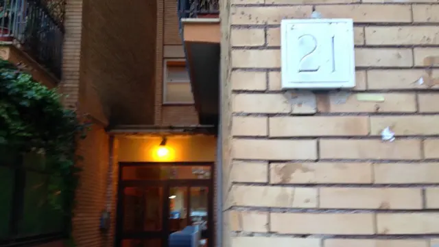 Дом номер 21