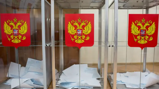 Избирательные урны