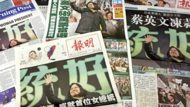 ताइवान राष्ट्रपति चुनाव ख़बरें