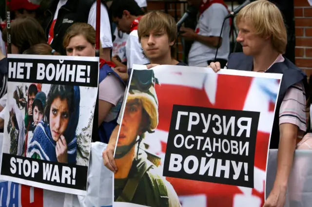 демонстрація