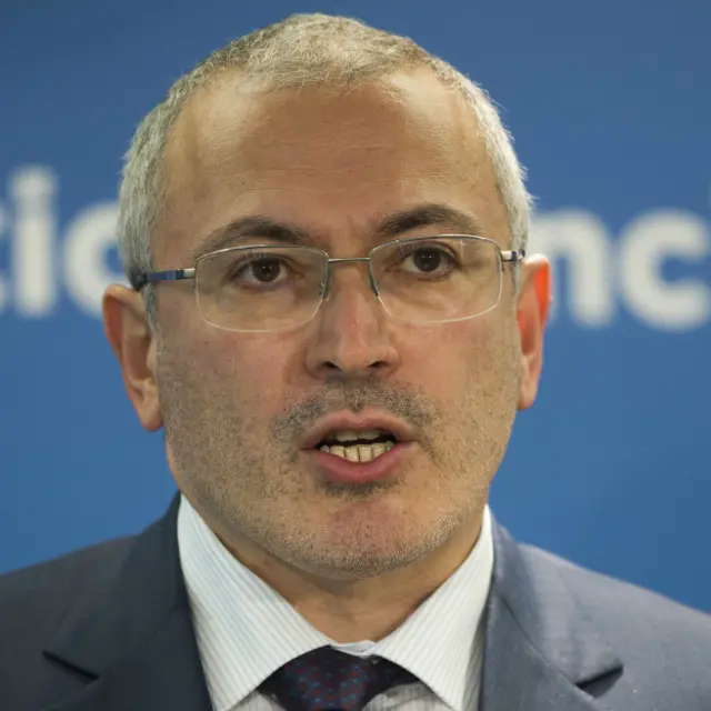 Ходорковский