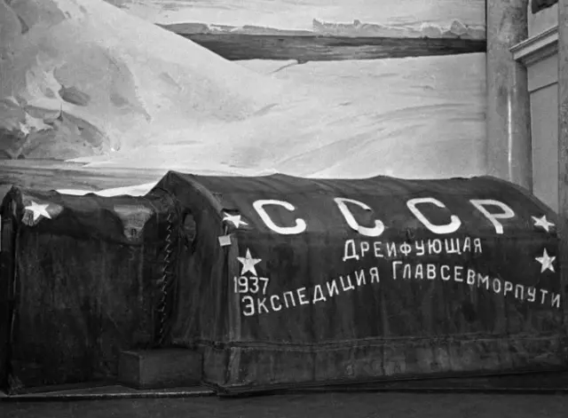 Палатка экспедиции Папанина в петербургском музее Арктики и Антарктики