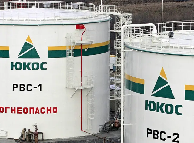 yukos_tanks_nefteyugansk