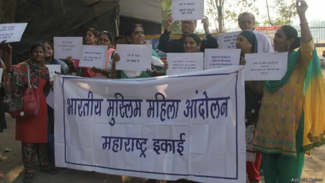 हाजी अली में मुस्लिम महिलाएं