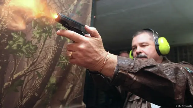 Сотрудник ЧОП