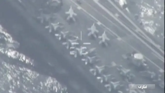 امریکہ کا کہنا ہے کہ حال ہی میں اس کے بحری جہاز کے اوپر سے ایرانی ڈرون گزرا تھا