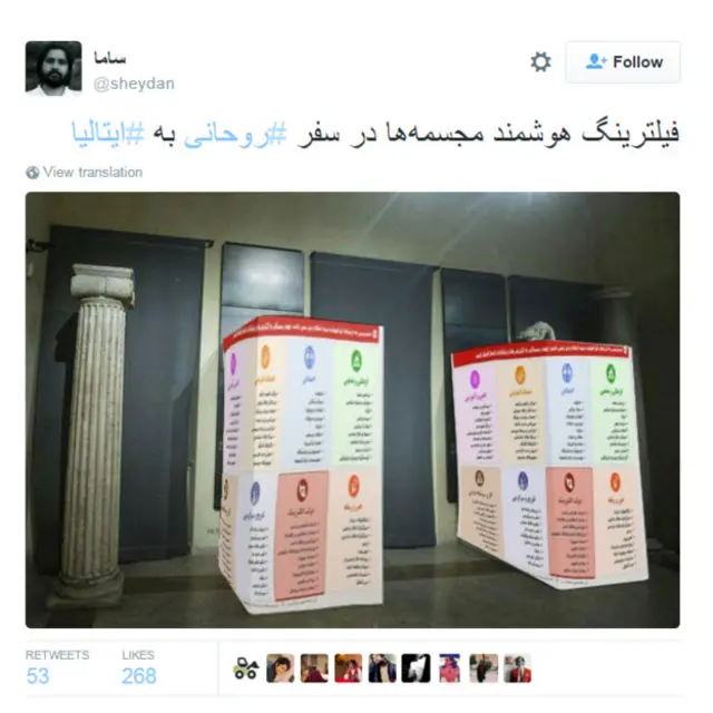 "Əslində ağıllı filtrləmə belə olar", bir istifadəçi yazıb