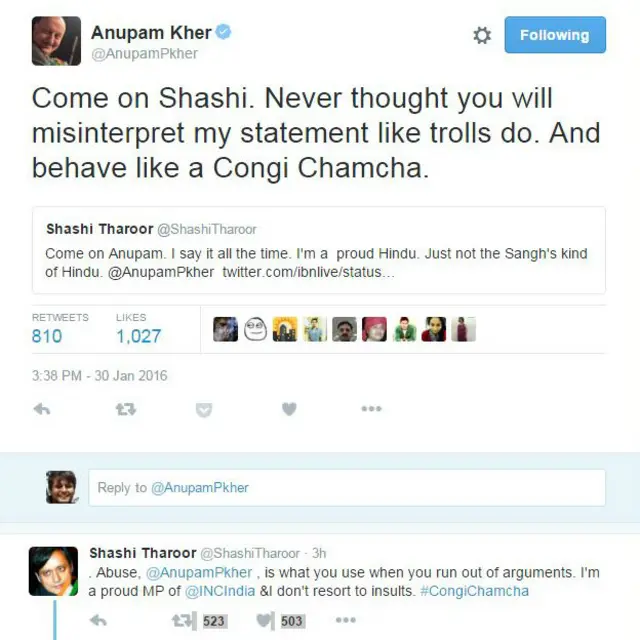 अनुपम खेर और शशि थरूर के ट्वीट