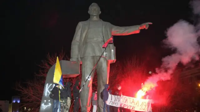 Дніпропетровськ