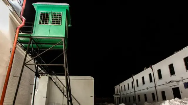 Acredita-se que nunca um preso conseguiu escapar destes muros