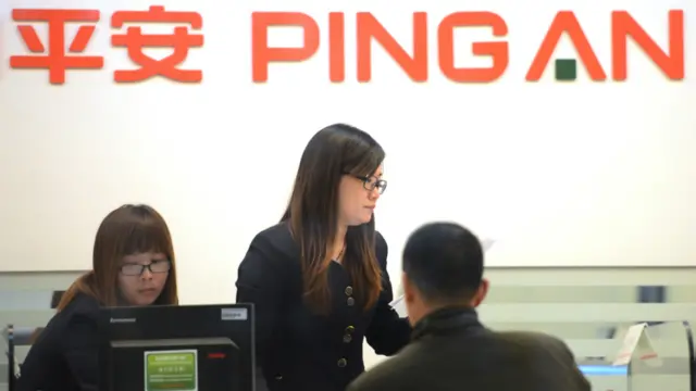 平安保险在上海的营业处(资料图片)