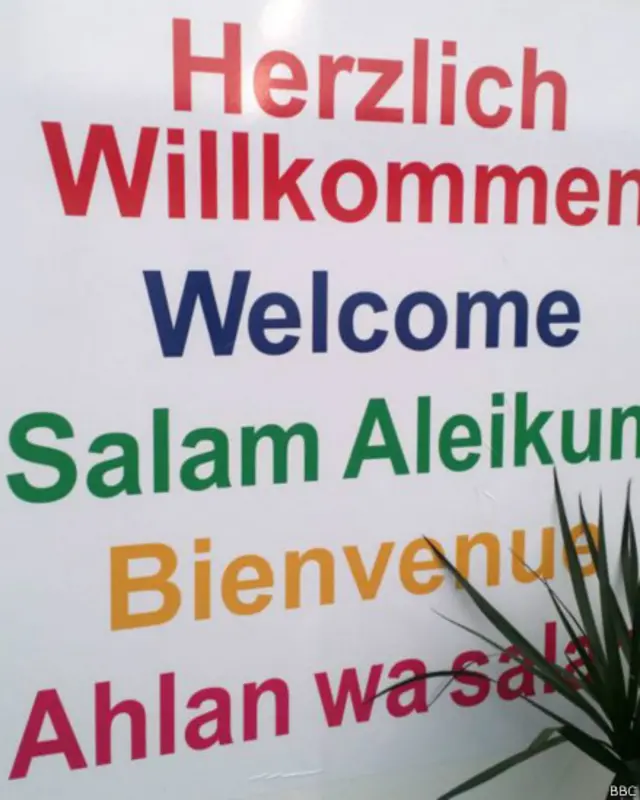 приветствие