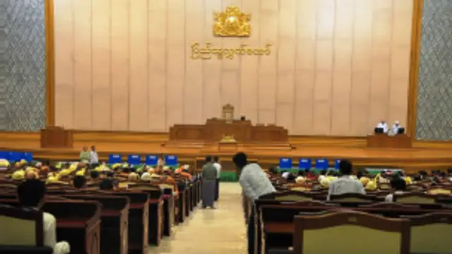 _lower_house_myanmar