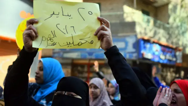 مظاهرات محدودة خرجت في الذكرى الخامسة لثورة 25 يناير في مصر ضد النظام الحالي