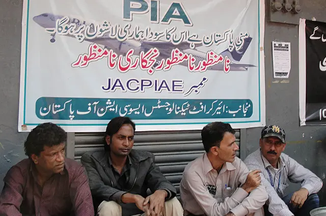 ملازمین نے اپنے مطالبے کے حق میں کئی مظاہرے کیے ہیں