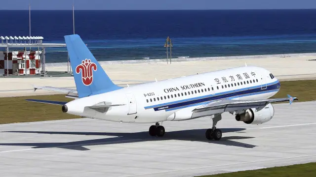 China Southern