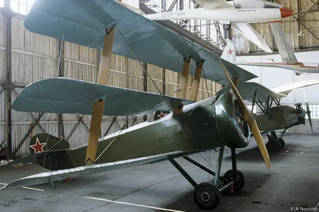Sopwith Triplane