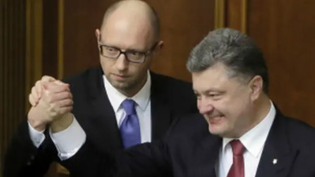 Арсеній Яценюк і Петро Порошенко 