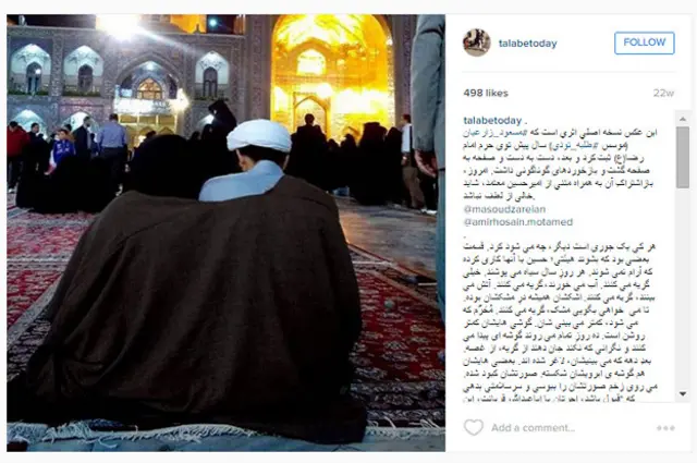 Zareiyan deyir ki, bu fotoya istifadəçilərdən çoxlu müsbət şərhlər gəlib