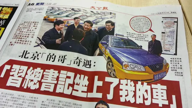 《大公報》的「習近平打車」報道（BBC中文網圖片18/4/2013）