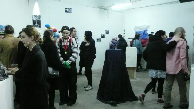 "Электрозавод"