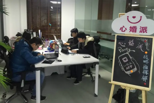 杨拯和他的团队还在改进自己的App。虽还在大四在读，却已创业5年。他说，现在的自己越来越接地气。