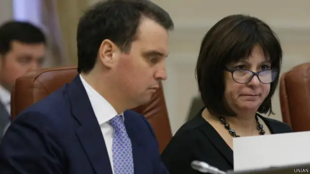 Абромавичус