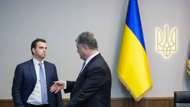 Абромавичус