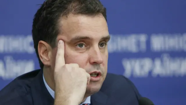 Абромавичус 