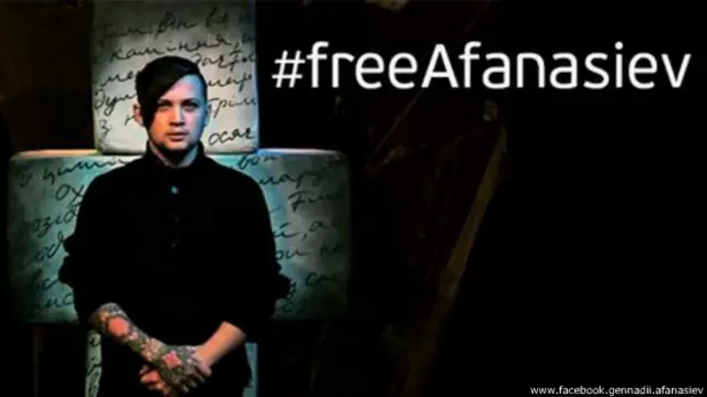 Міжнародна правозахисна організація "Меморіал" визнала Геннадія Афанасьєва політичним в'язнем 