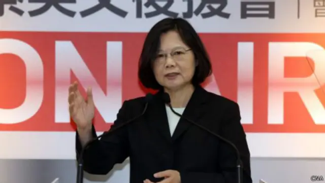 台湾从1949年以来国民党被首度完全政党轮替。