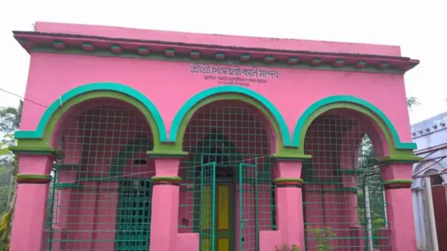 मंदिर जहां संजीदा और पूजा शादी के लिए गई थीं.