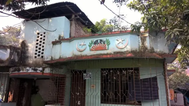 बांग्लादेश का वह घर जिसे दोनों ने किराए पर लिया था.