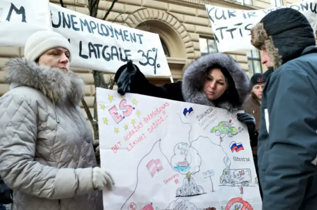 Дагуавпилс