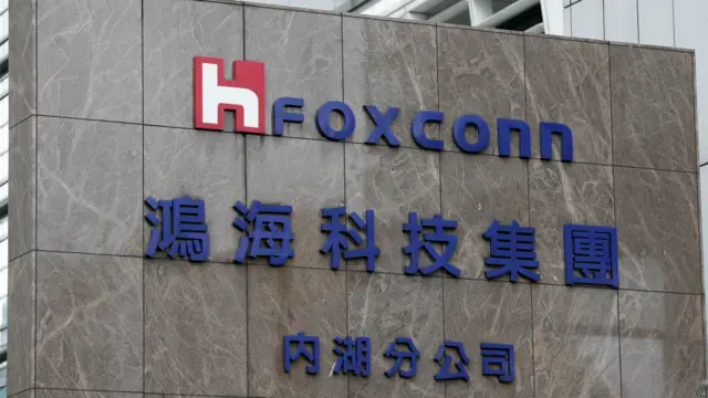 日本各大传媒周四纷纷把鸿海的背景翻透,