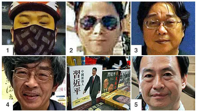 銅鑼灣書店五人失蹤時序