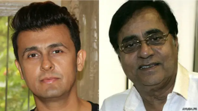 सोनू निगम, जगजीत सिंह 