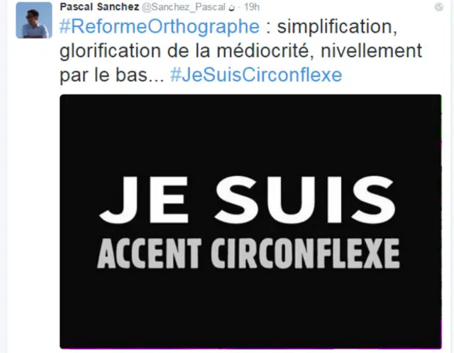 Французька мова