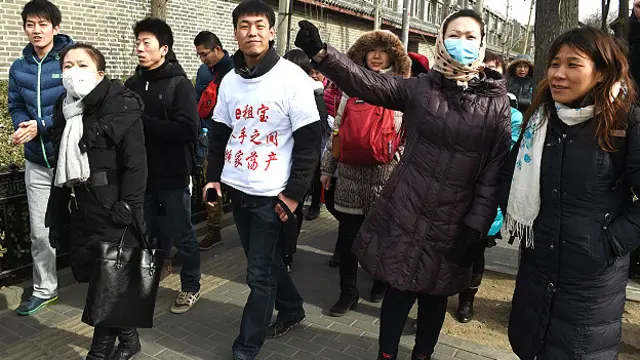 抗议e租宝示威者