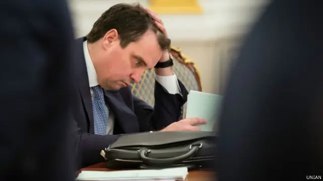 Абромавичус