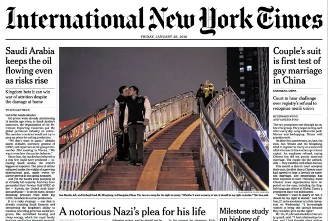 न्यू यॉर्क टाइम्स में छपी मूल ख़बर इस तरह थी. 