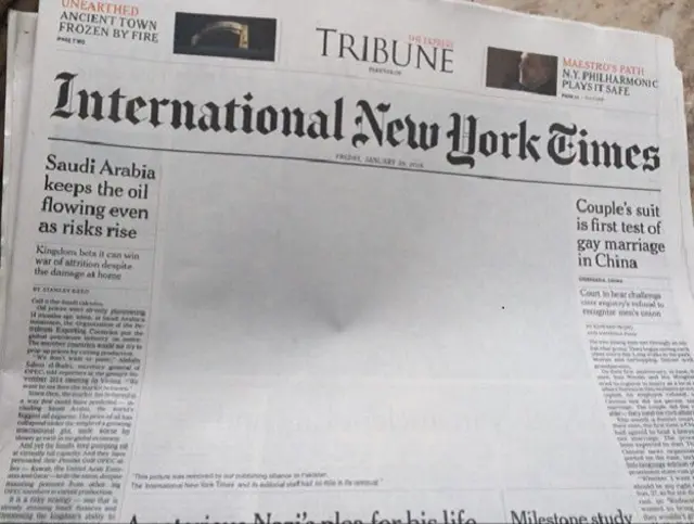 पाकिस्तानी संस्करण में छपी ख़बर इस तरह थी. 