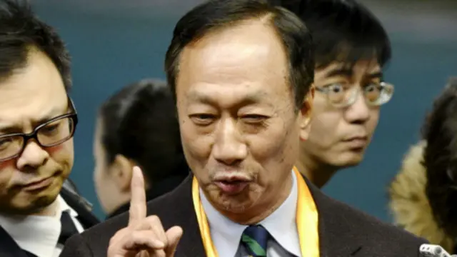 鴻海董事長郭台銘